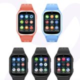 AI Junior Watch - Image 9